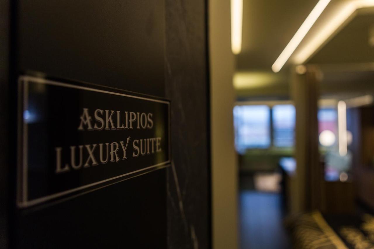 Asklipios Luxury Suite Tríkala エクステリア 写真